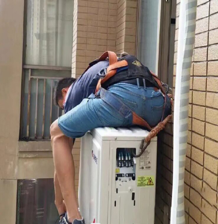 汉滨空调移机